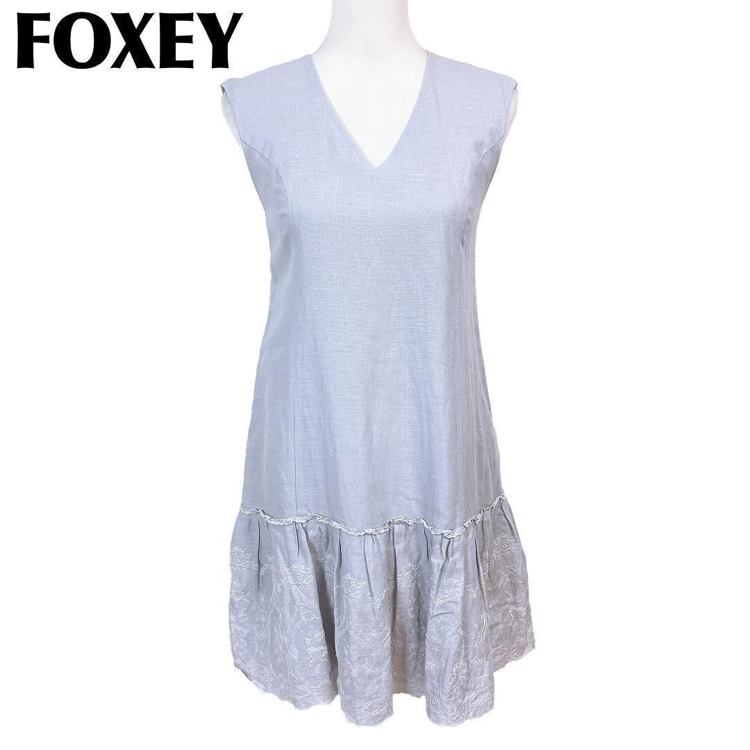 美品】FOXEY 裾刺繍 ノースリーブリネンワンピース 38 ライトグレー 