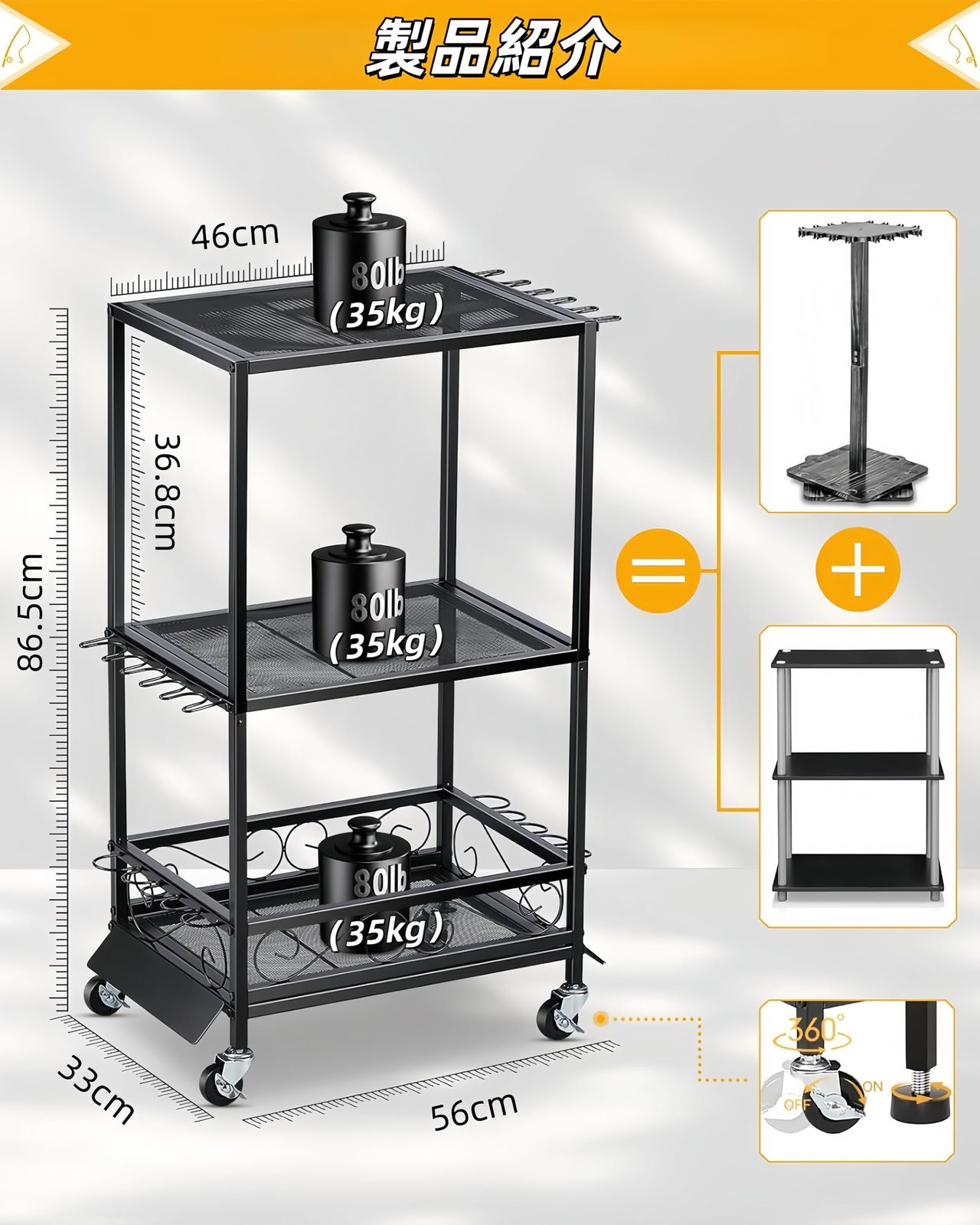 ロッドスタンド 釣り竿立て 釣竿置き 10本用 大容量 3 in 1 ロッドラック 釣り竿ラック 釣り具収納 整理 移動式 ロッドホルダー キャスター付き 移動便利 組立式