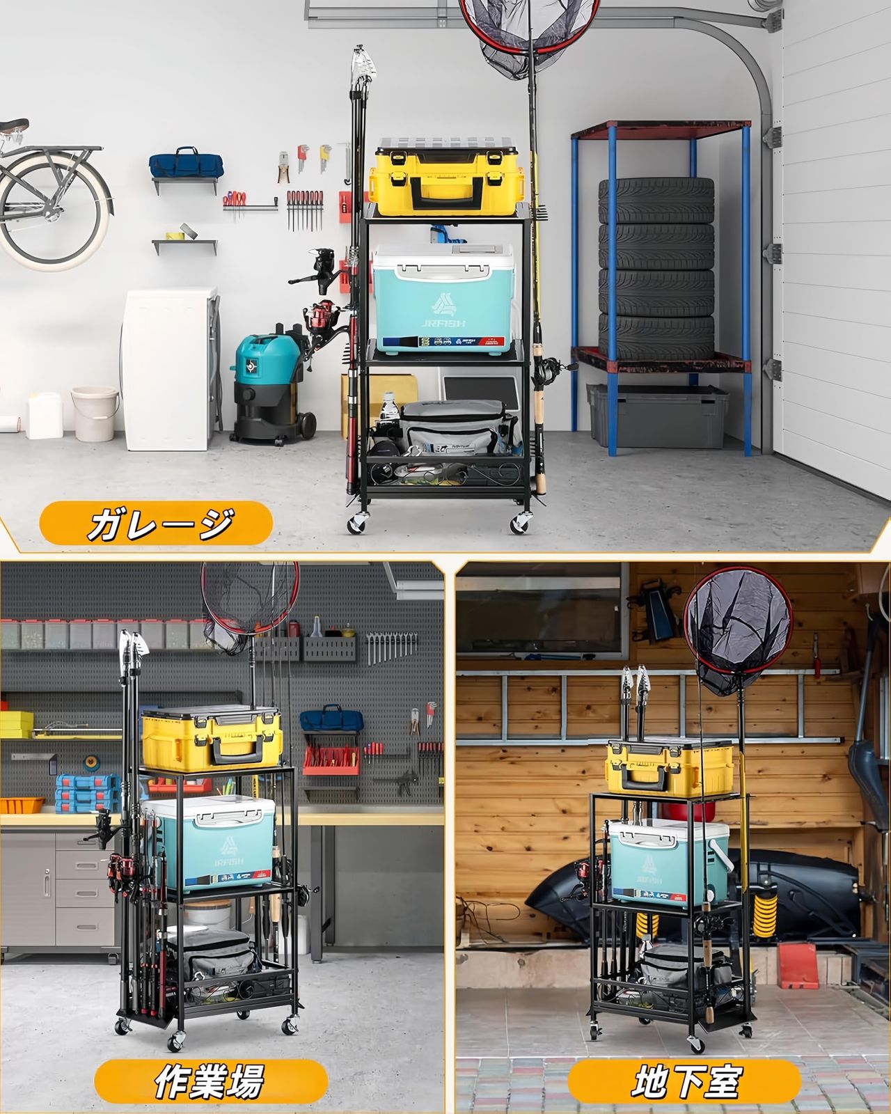  ロッドスタンド 釣り竿立て 釣竿置き 10本用 大容量 3 in 1 ロッドラック 釣り竿ラック 釣り具収納 整理 移動式 ロッドホルダー キャスター付き 移動便利 組立式 その他ロッド 釣り竿 ロッド