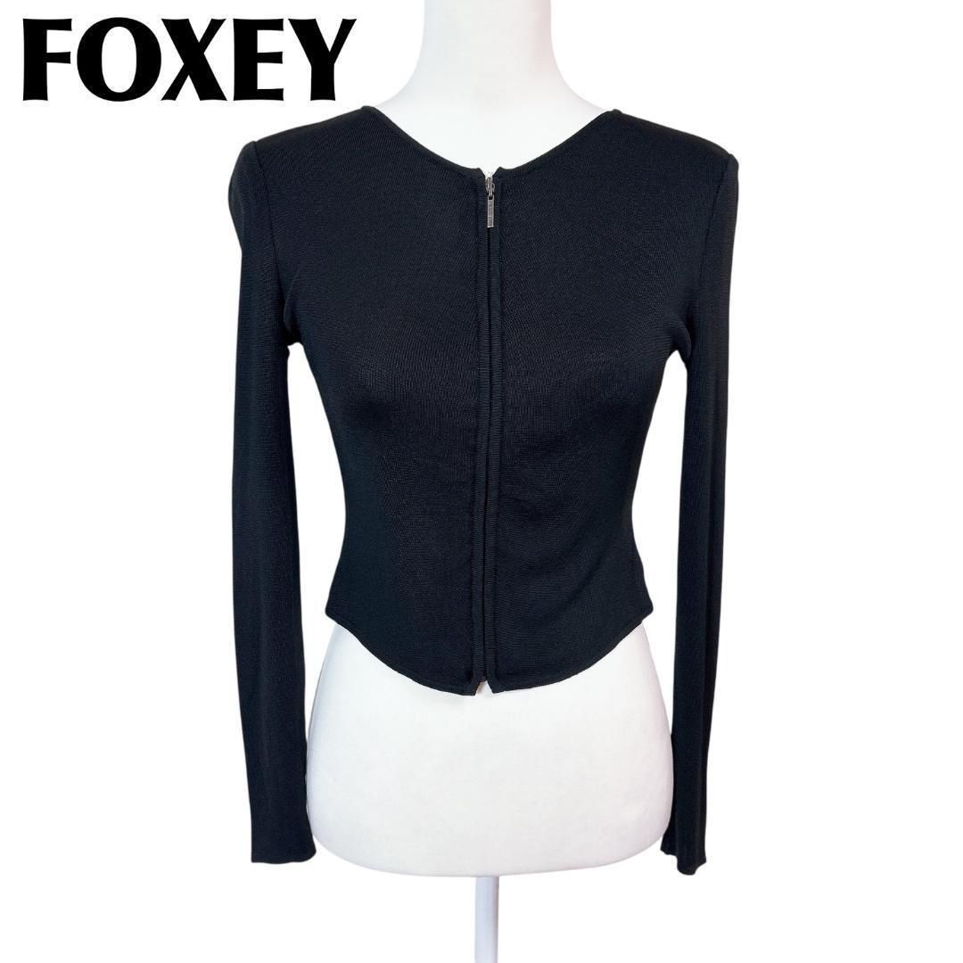 フォクシー　ニットカーディガン 38 美品】FOXEY ジップニットカーディガン 38 長袖 ブラック - メルカリ