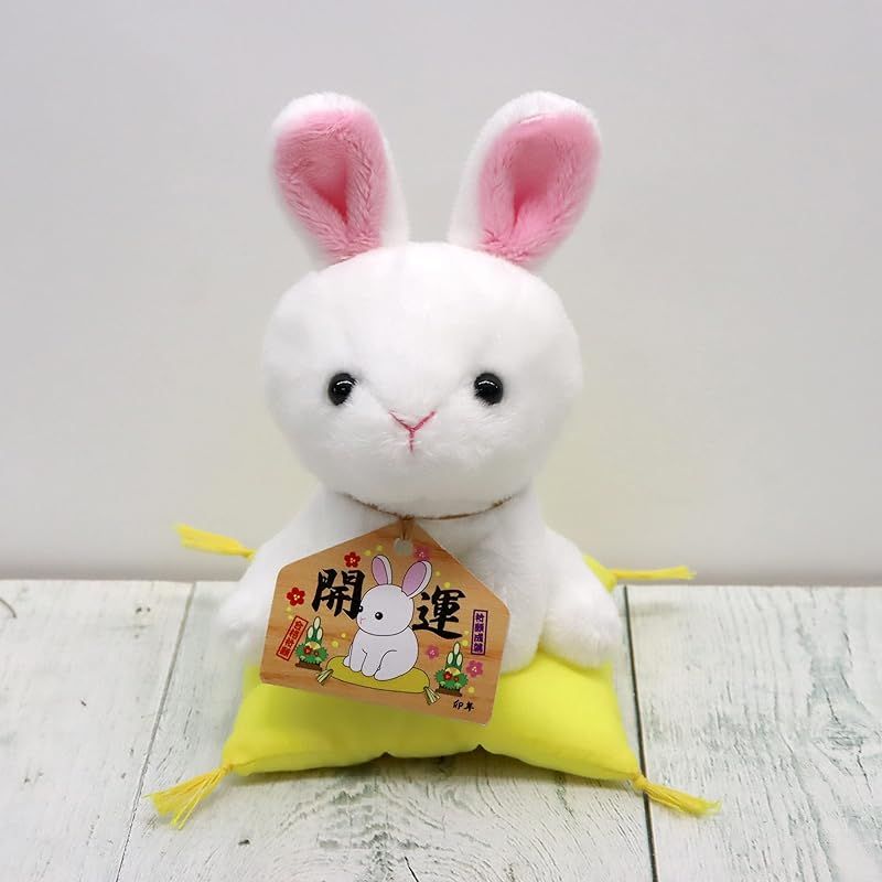 うさぎ 新品】 シーズプロダクツ 2023年 干支 うさぎ 開運招き 卯(黄)良い年で