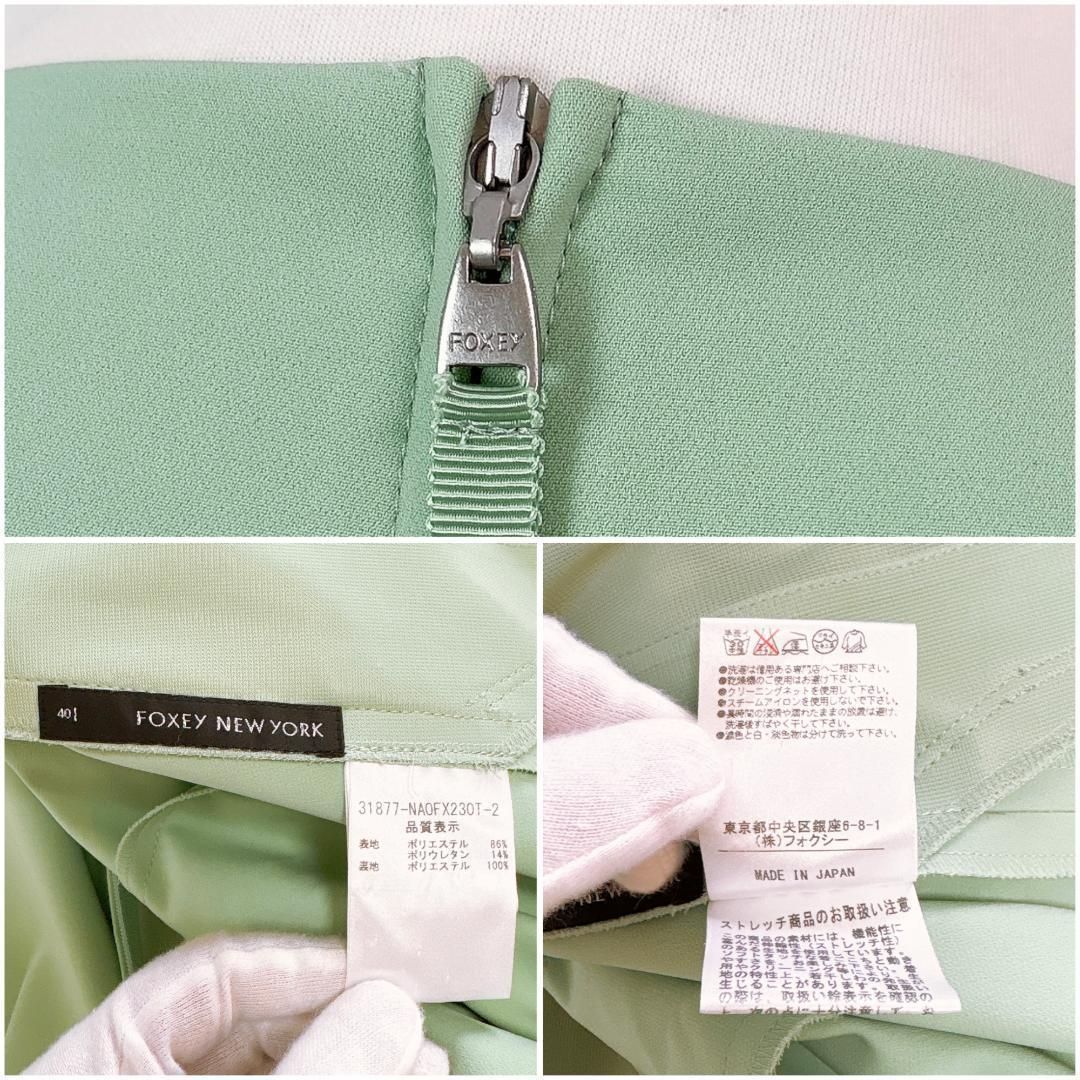 美品】FOXEY NEW YORK ノースリーブワンピース 40 グリーン - メルカリ