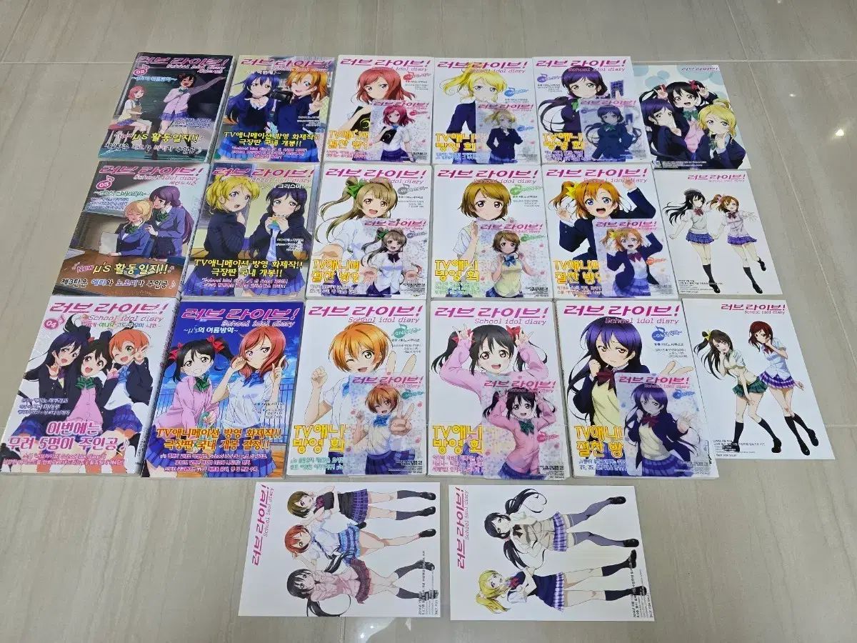 パートナー分析化学Ⅰ(改訂第4版) - メルカリ