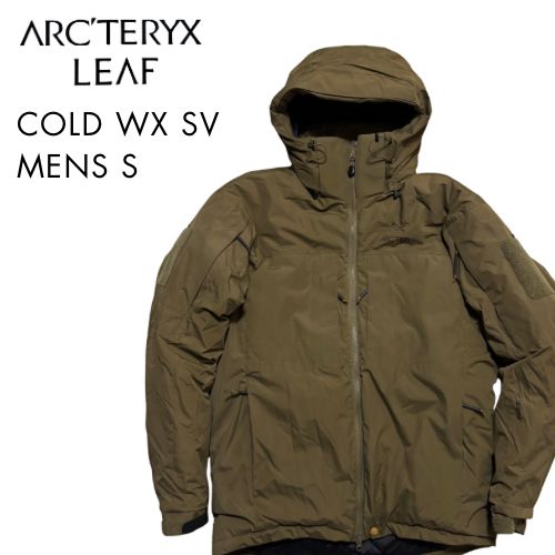 美品 最高峰SV アークテリクス リーフ コールド WX SV メンズS カーキ
