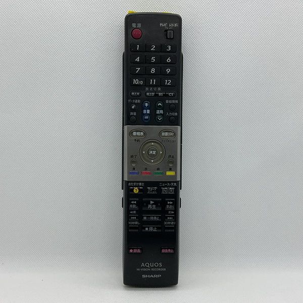 中古】HDD DVDレコーダー テレビ リモコン SHARP シャープ AQUOS