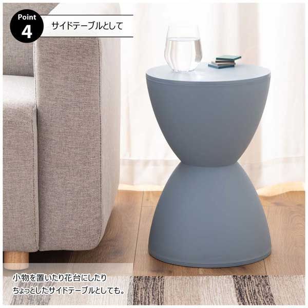 ポリプロピレン製の軽量マルチスツール（サイドテーブル・花台）「φ29