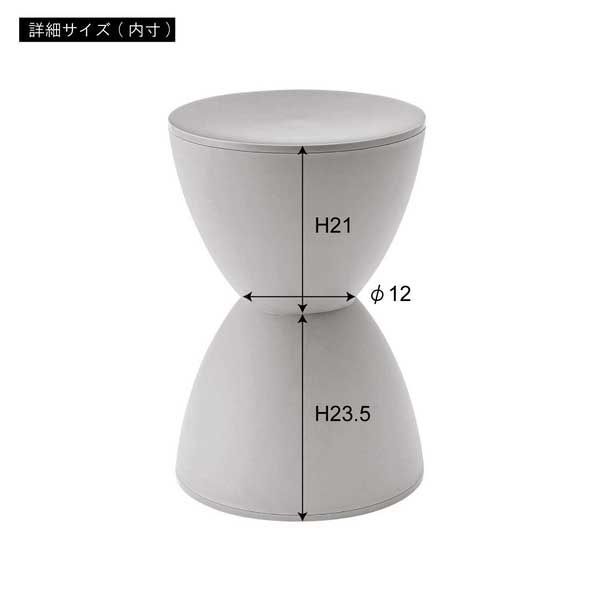ポリプロピレン製の軽量マルチスツール（サイドテーブル・花台）「φ29