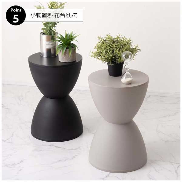 ポリプロピレン製の軽量マルチスツール（サイドテーブル・花台）「φ29