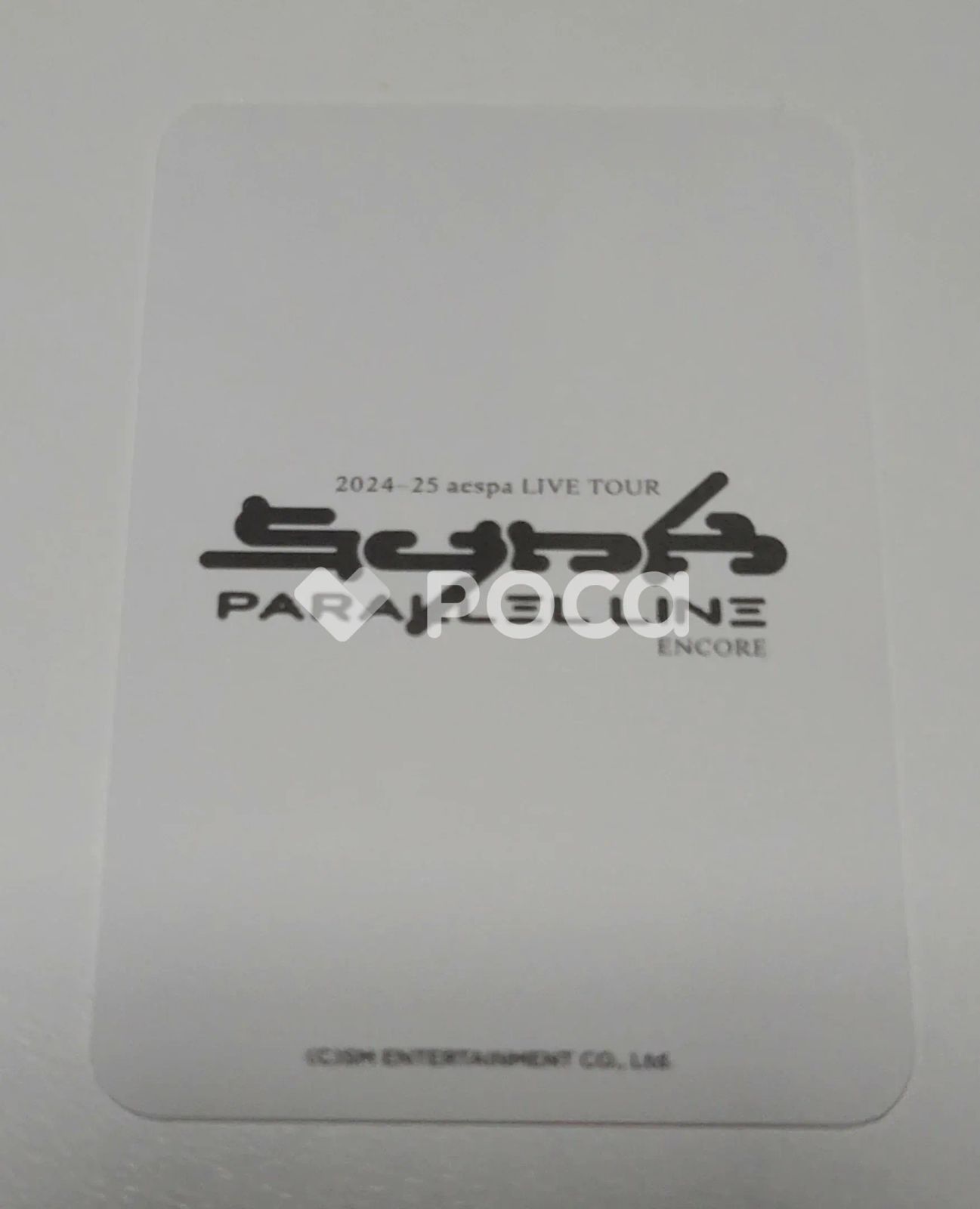 aespa ウィンター 2024-25 aespa LIVE TOUR - SYNK : PARALLEL LINE