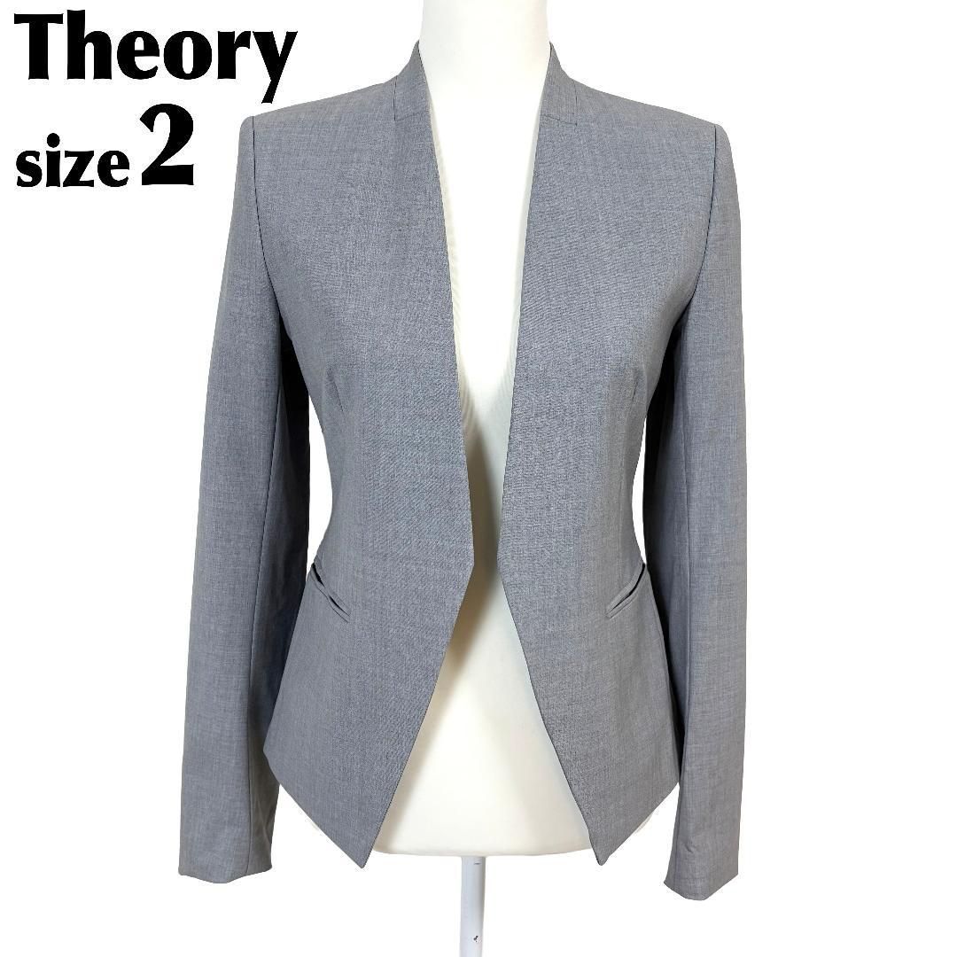 Theory 長袖ノーカラージャケット 2 グレー 無地 ウール - メルカリ