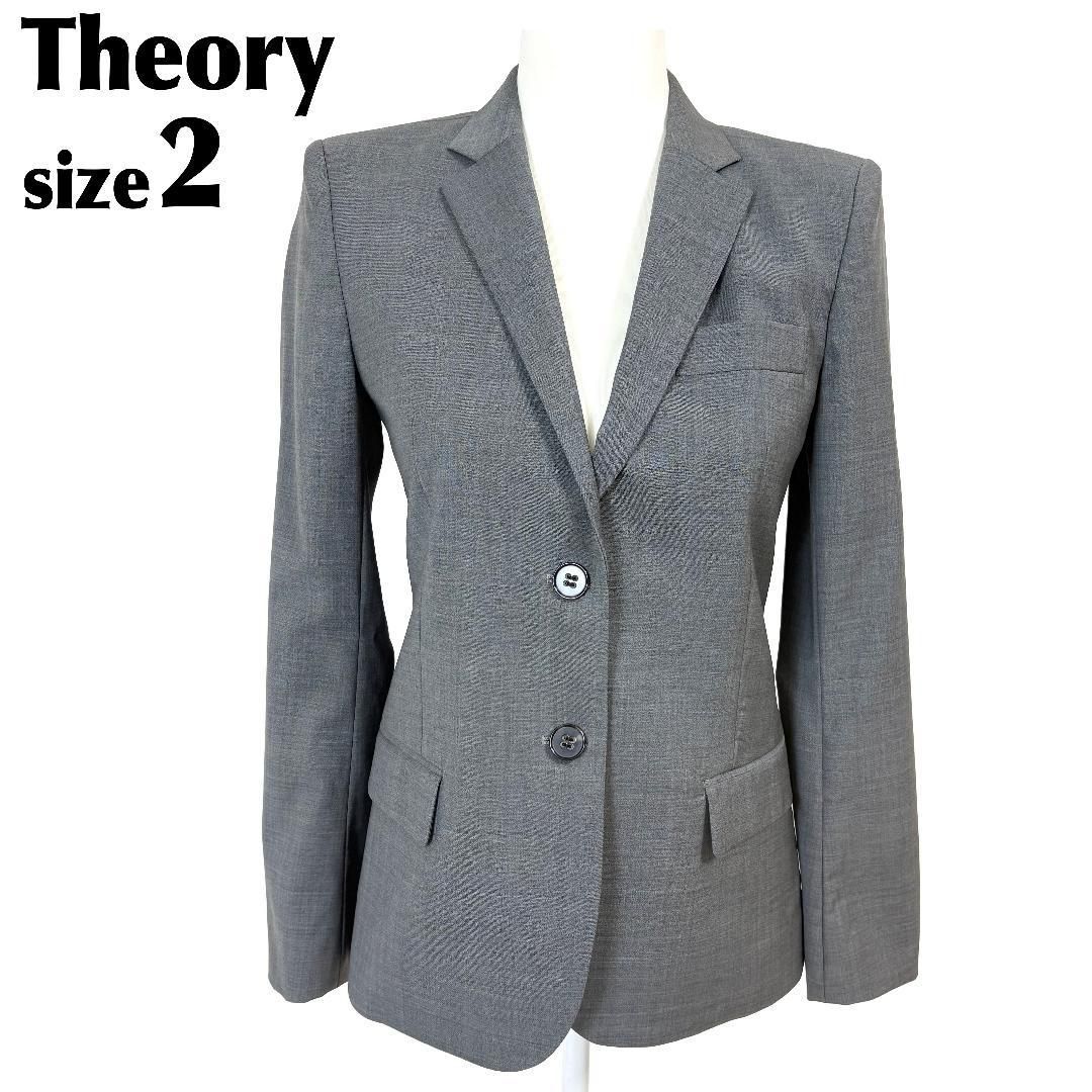 美品 Theory 長袖テーラードジャケット 2 グレー 無地 2ボタン - メルカリ