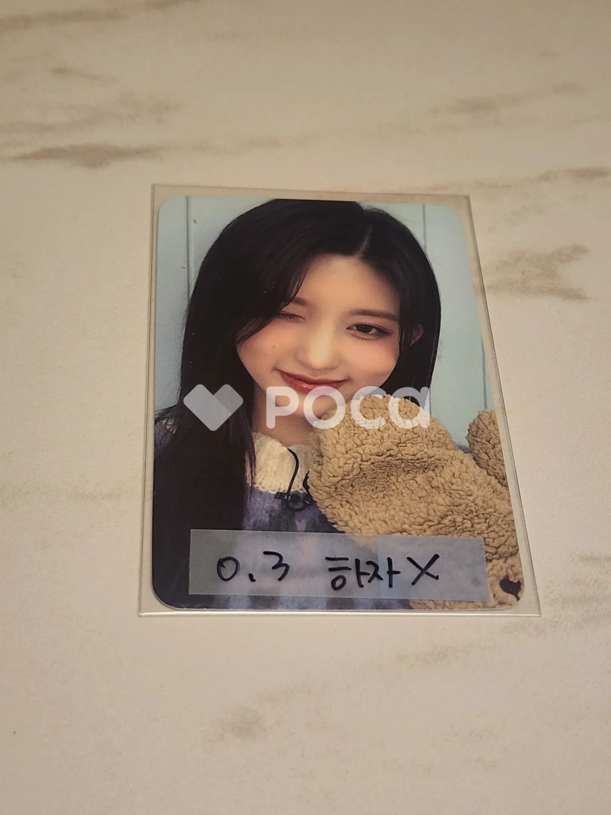 IVE ガウル I'VE MINE SOUNDWAVE - メルカリ