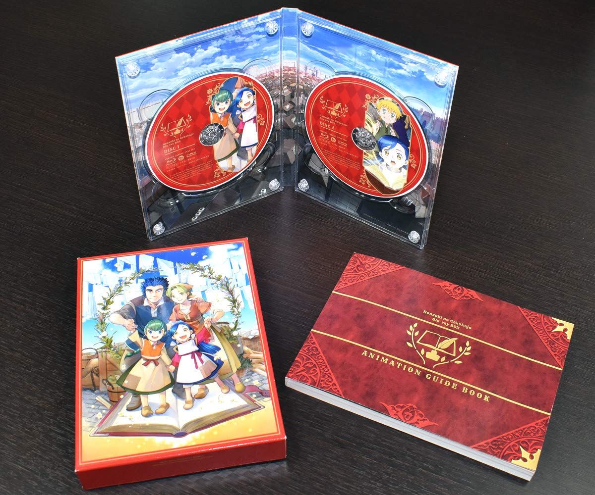 本好きの下剋上 司書になるためには手段を選んでいられません Blu-ray BOX