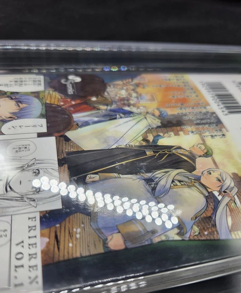 BGS 8.5 葬送のフリーレン Frieren Beyond Journey's End 1巻 Vol. 1