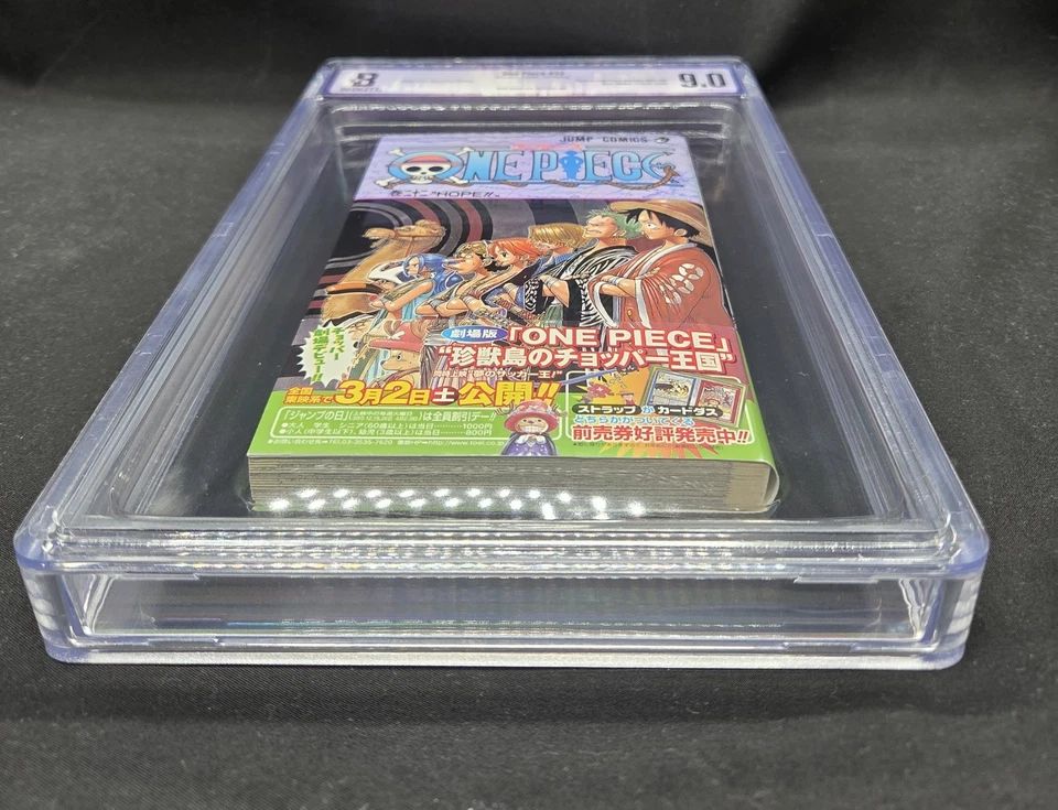 BGS 9.0 ワンピース 2巻 初版 1st Printing 漫画鑑定 ONE PIECE ワンピース 初版 1巻 2巻 ワンピース1巻、2巻初版 希少】ONE