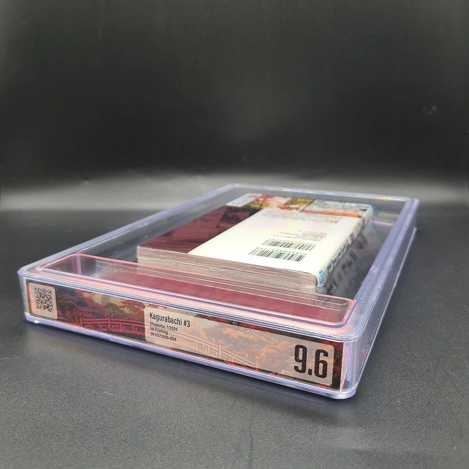 BGS 9.6 カグラバチ Kagurabachi 3巻 Vol.3 初版 1st Printing 帯付き