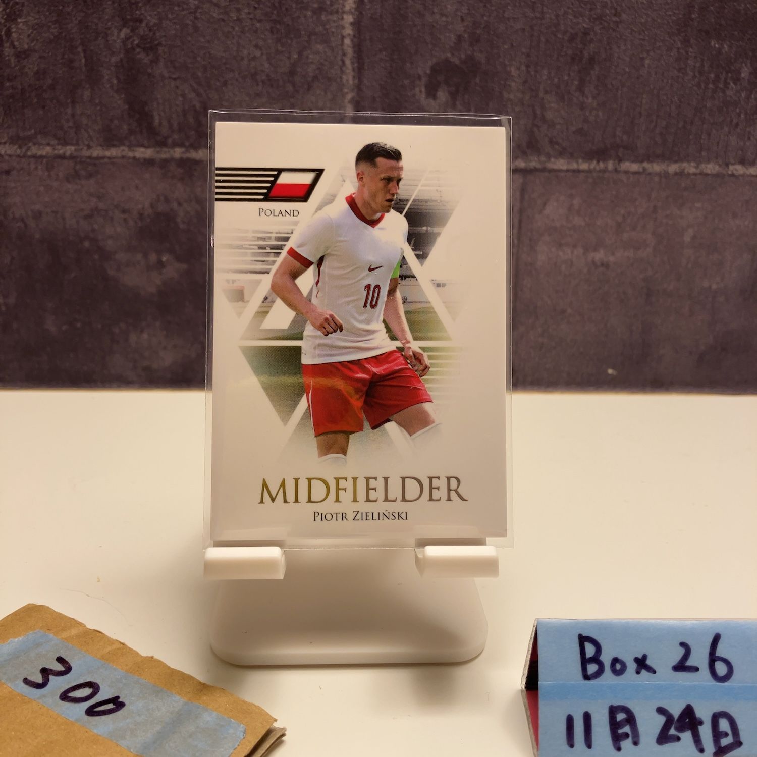 2024 Futera Unique Piotr Zielinski Inter Milan Midfielder カード