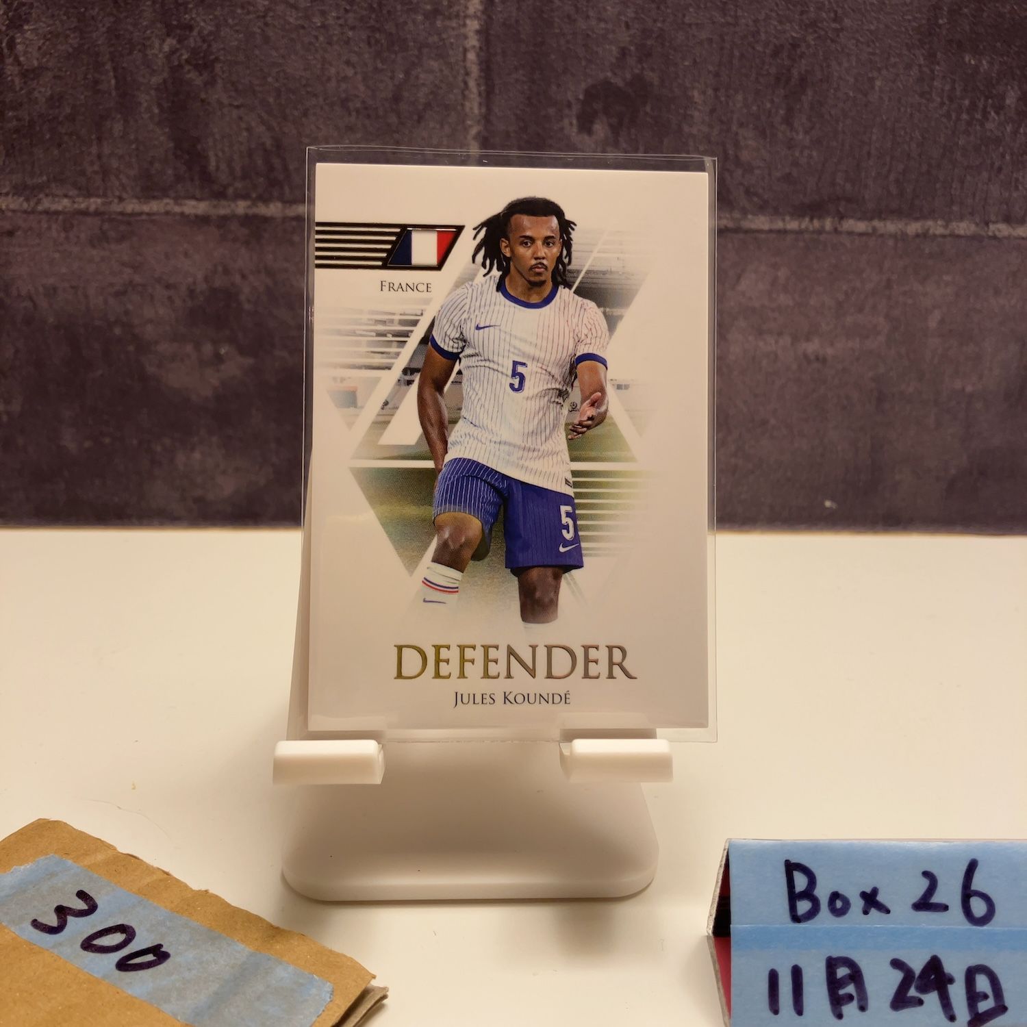 2024 Futera Unique Jules Kounde FC Barcelona Defender カード