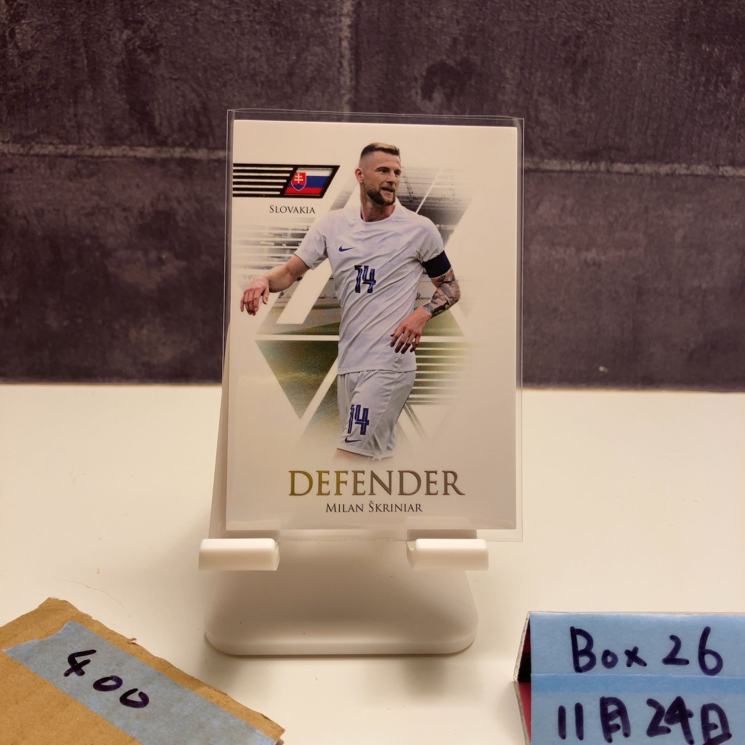 2024 Futera Unique Milan Skriniar Fenerbahce SK Defender カード