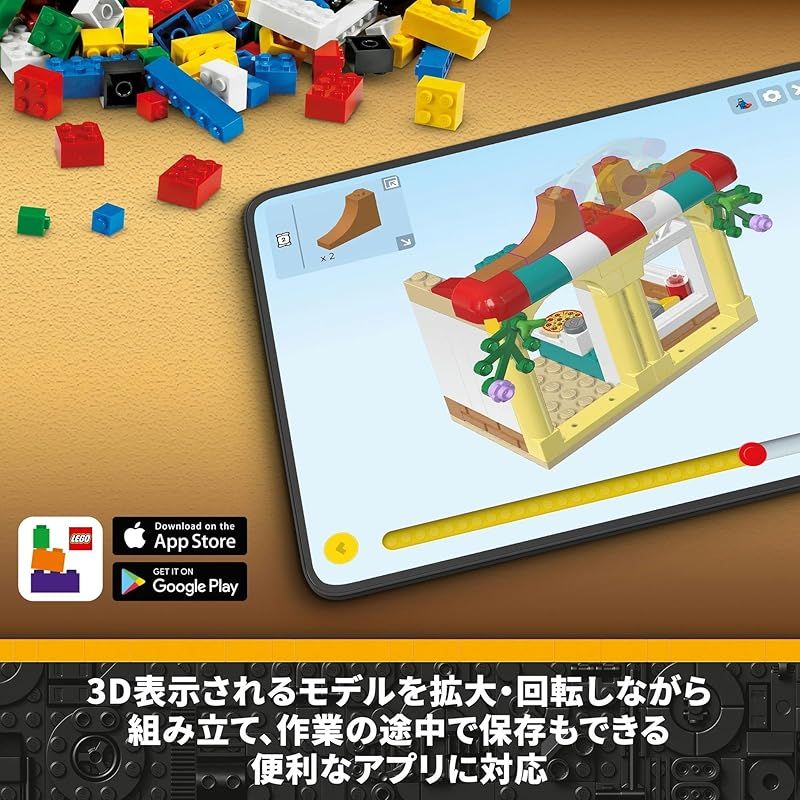  レゴ LEGO スター ウォーズ ヨーダのジェダイ スターファイター 75360 おもちゃ ブロック プレゼント 宇宙 うちゅう 男の子 8歳以上 その他 ぬいぐるみ