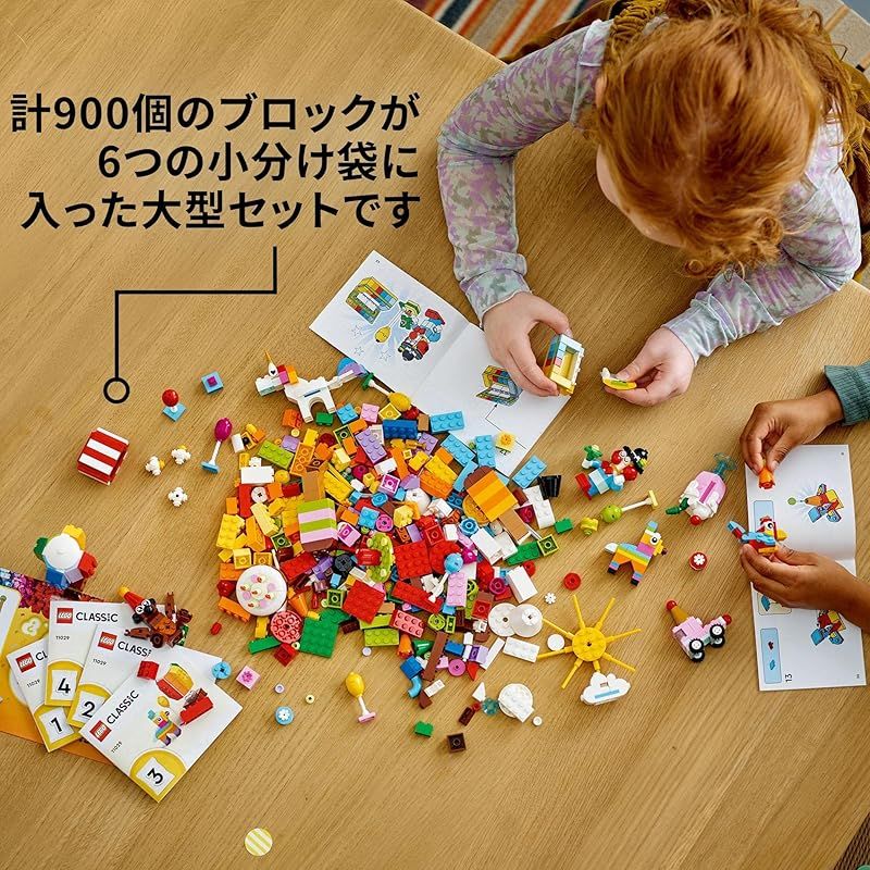 知育 クリエイティブ