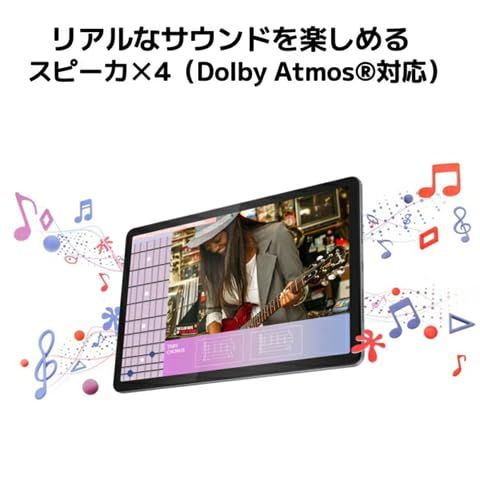 NEC LAVIE Tab T11 T1165/KAS PC-T1165KAS [ルナグレー] - メルカリ