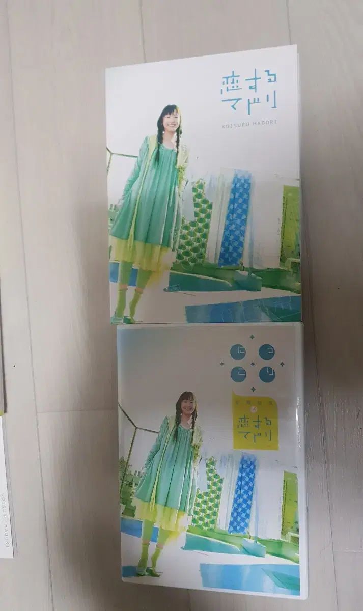 日本女優 新垣結衣 DVD 愛のまどり プレミアムエディション - メルカリ