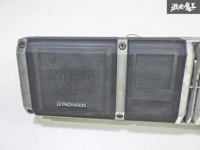 動作OK! 保証付】当時物 PIONEER パイオニア TS-X22 ロンサム