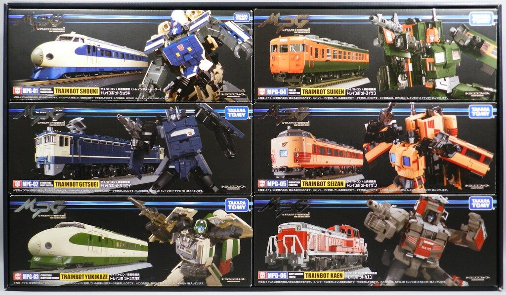 タカラトミー マスターピースG ライデンBOX 6種セット MPG6種 - メルカリ