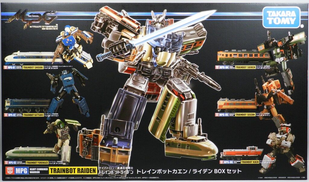 タカラトミー マスターピースG ライデンBOX 6種セット MPG6種 - メルカリ