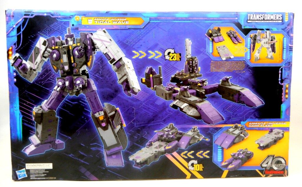 タカラトミー トランスフォーマーレガシーユナイテッド タイダル