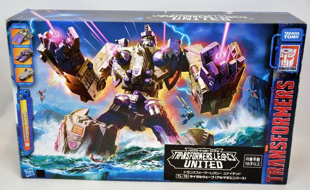 タカラトミー トランスフォーマーレガシーユナイテッド タイダル
