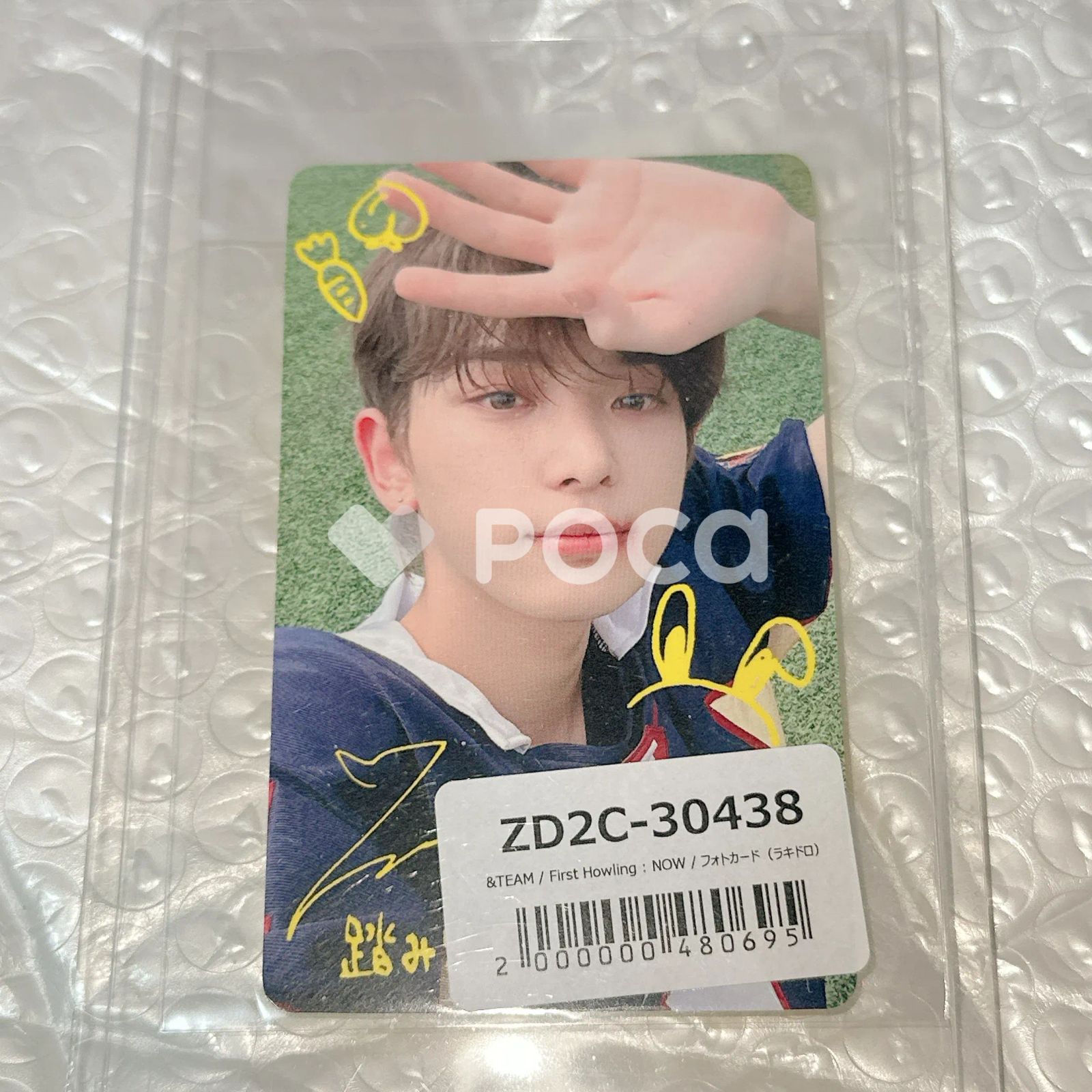 TEAM ハルア First Howling NOW UNIVERSAL MUSIC STORE ラキドロ