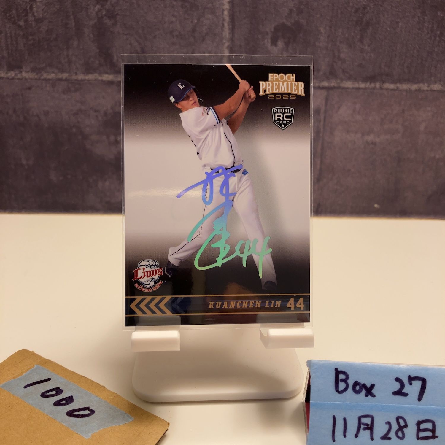 2025 EPOCH Premier 林冠臣 08/50 サイン 埼玉西武ライオンズ RC