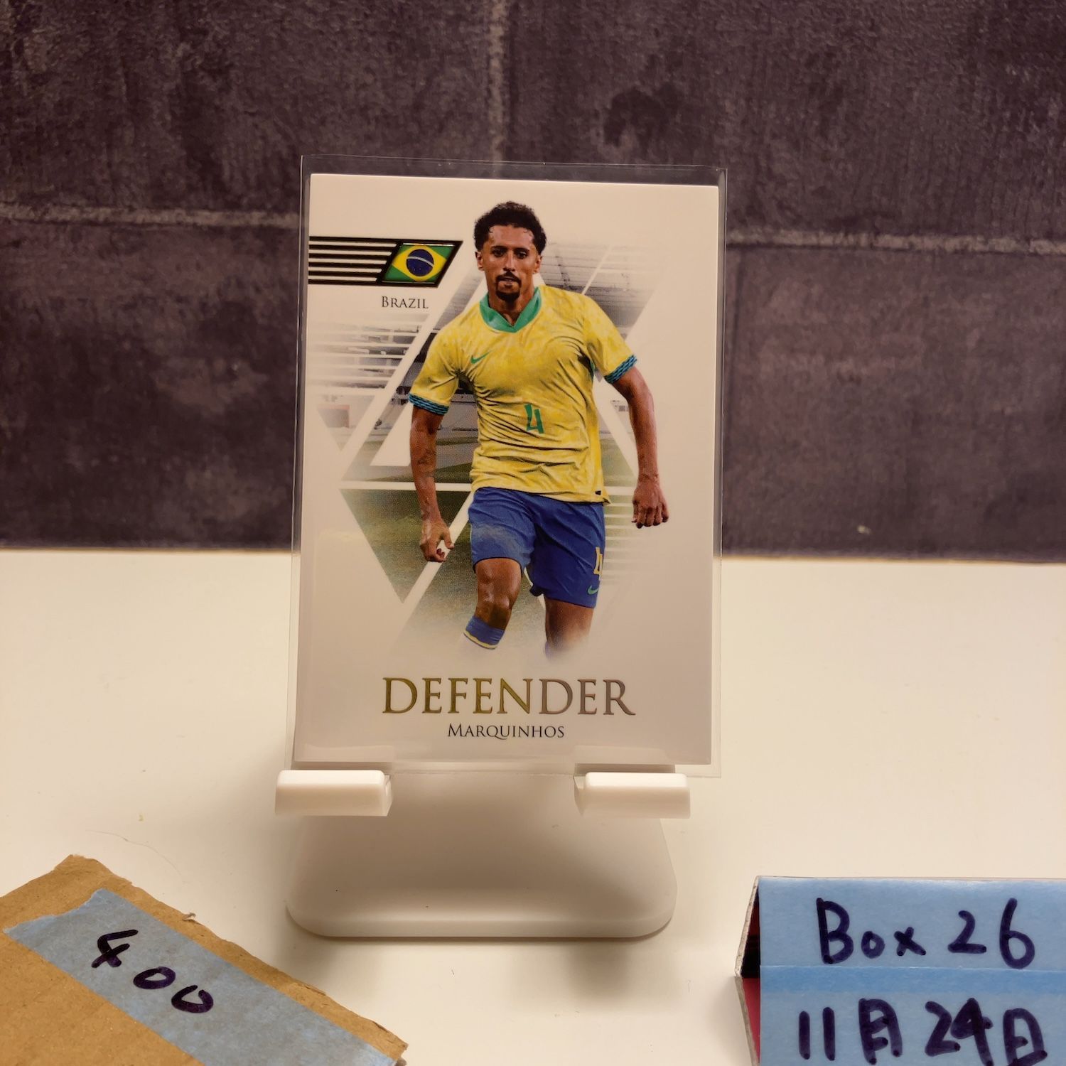 2024 Futera Unique Marquinhos Paris Saint-Germain Defender カード