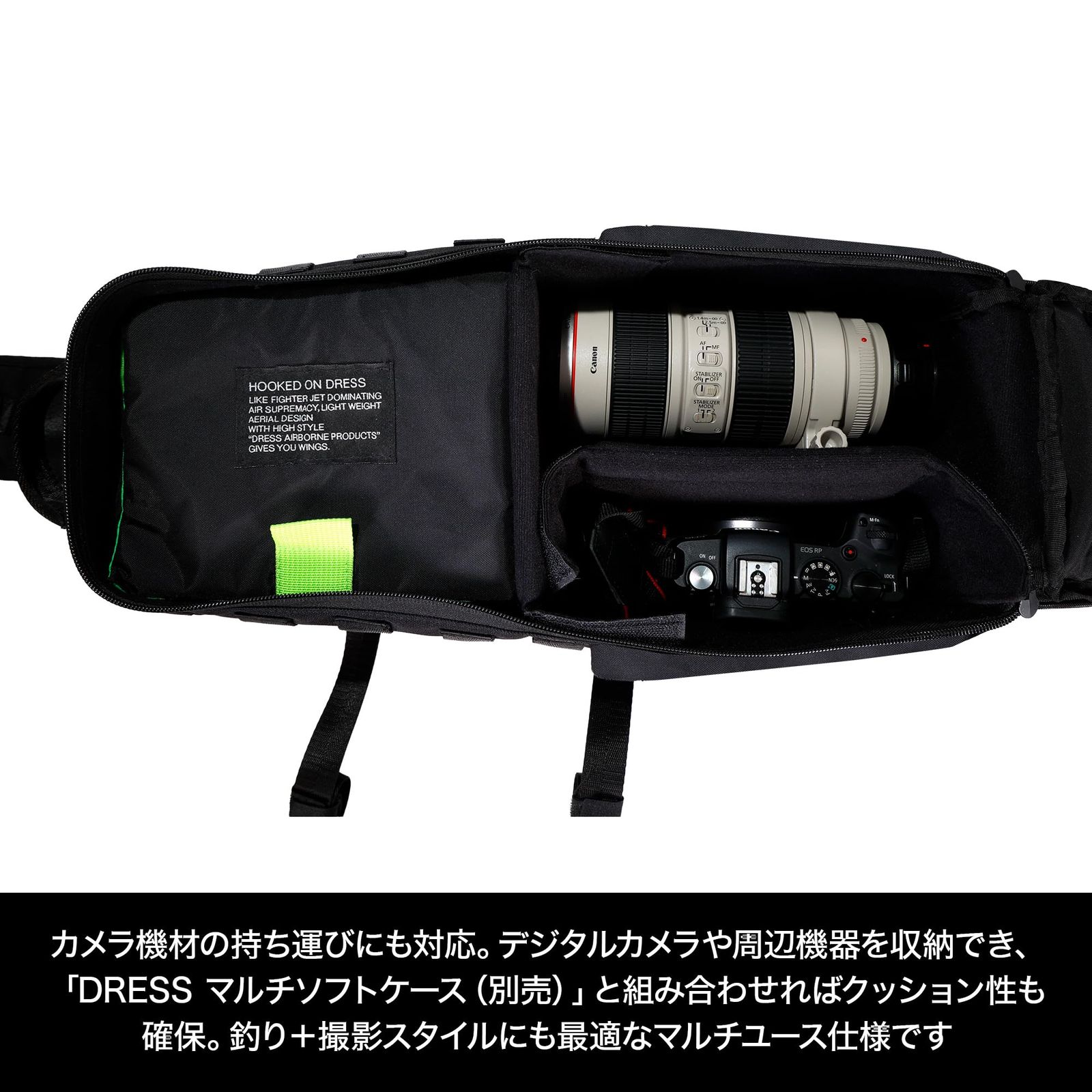 釣り タックルバッグ