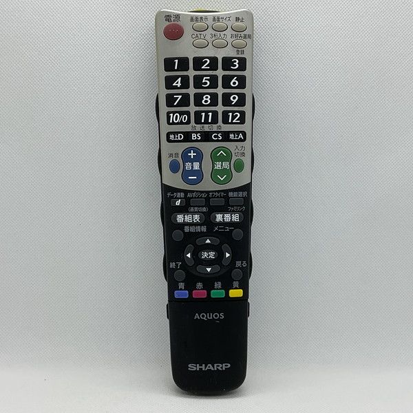 中古】テレビ リモコン SHARP シャープ AQUOS アクオス GA826WJSA
