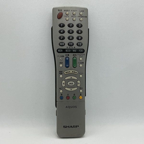 【中古】「非常に良い」シャープ テレビリモコン GA463WJSA 楽天市場】テレビ リモコン aquos ga463wjsaの通販