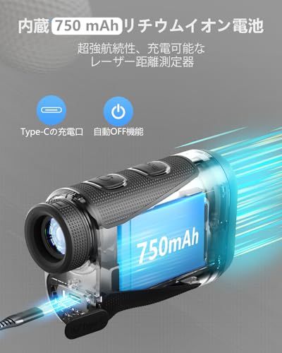  JIEHOME ゴルフ 距離計 レーザー距離計ゴルフ 1000 m|1093 yd対応 ミニ距離計測器 超軽量距離計 0.05 s高速読取り 高低差測定 スロープモード ピンロックモード 水平測定 振動機能 競技対応 IP 54 充電式 内蔵磁石 ゴ 6556 c 379 その他 キッチン 食器