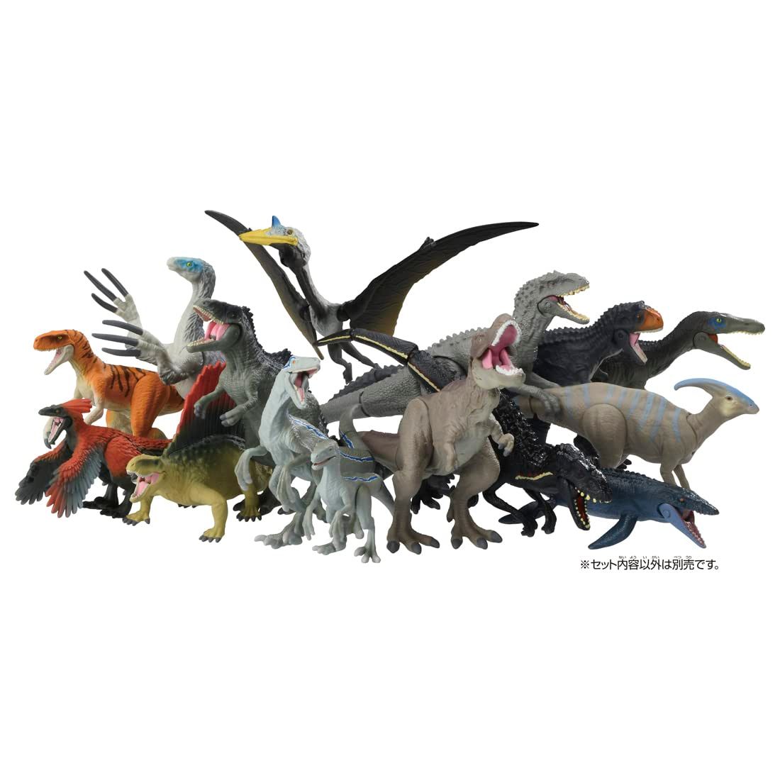 タカラトミー(TAKARA TOMY) アニア ジュラシック・ワールド バイオシン