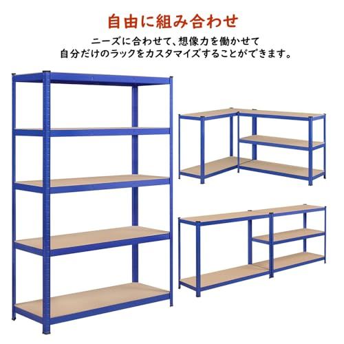 5段 オープンシェルフ