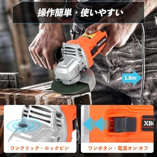  迅速に発送 ディスクグラインダー コード式100 mm 6階段変速 900 W 9 A ブラシレスモーター サンダー 切断|研磨|研削 バリ取り 表面仕上 錆落とし等適用 電動グラインダー 5 6 c 26 b 3 牛刀 その他 キッチン 食器