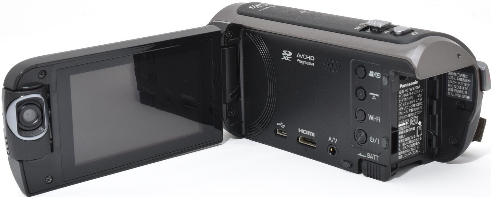 ビデオカメラ パナソニック Panasonic HC-W570M ブラック 中古 Wi-Fi