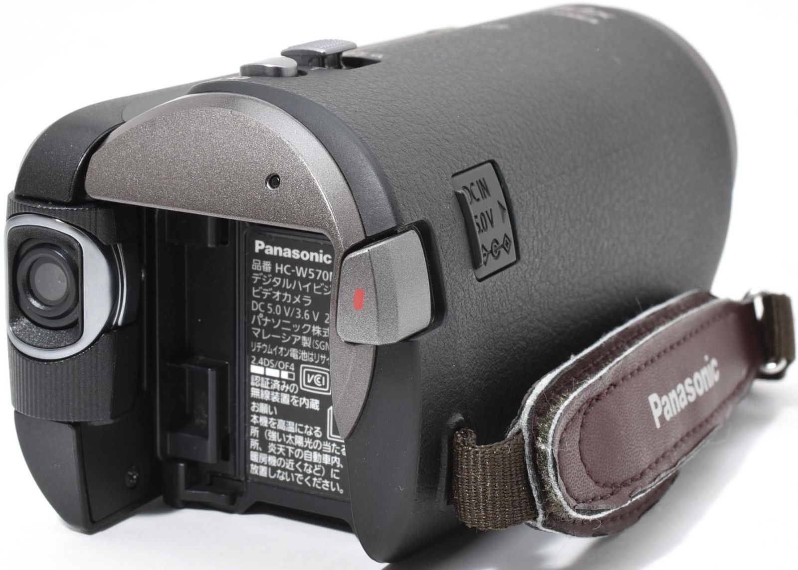 ビデオカメラ パナソニック Panasonic HC-W570M ブラック 中古 Wi-Fi