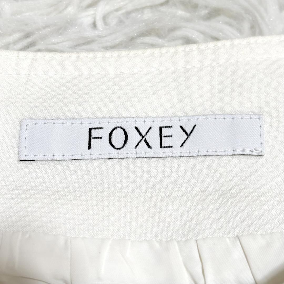 美品 FOXEY 切り替え フレアスカート 38 S ホワイト - メルカリ
