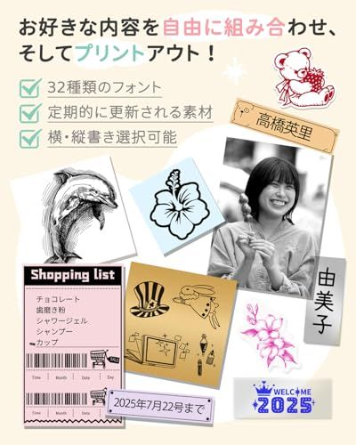 サーマルプリンター Phomemo M 02 S ミニプリンター スマホ対応 300 DPI ラベルライター モバイルプリンタ モノクロ印刷 ポータブル メモ フォトぷりんたー 感熱 シール印刷機 ポケットぷりんたー コンパクト iPhone用 B bd 5827 cb