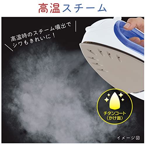 HITACHI コードレス