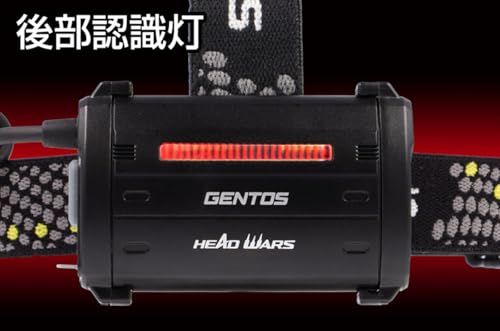 GENTOS(ジェントス) LED ヘッドライト 470?800ルーメン ヘッドウォーズ