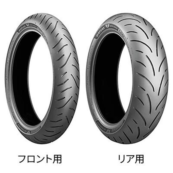 ブリヂストン T 33 F 110 80 ZR 18 58 W TL
