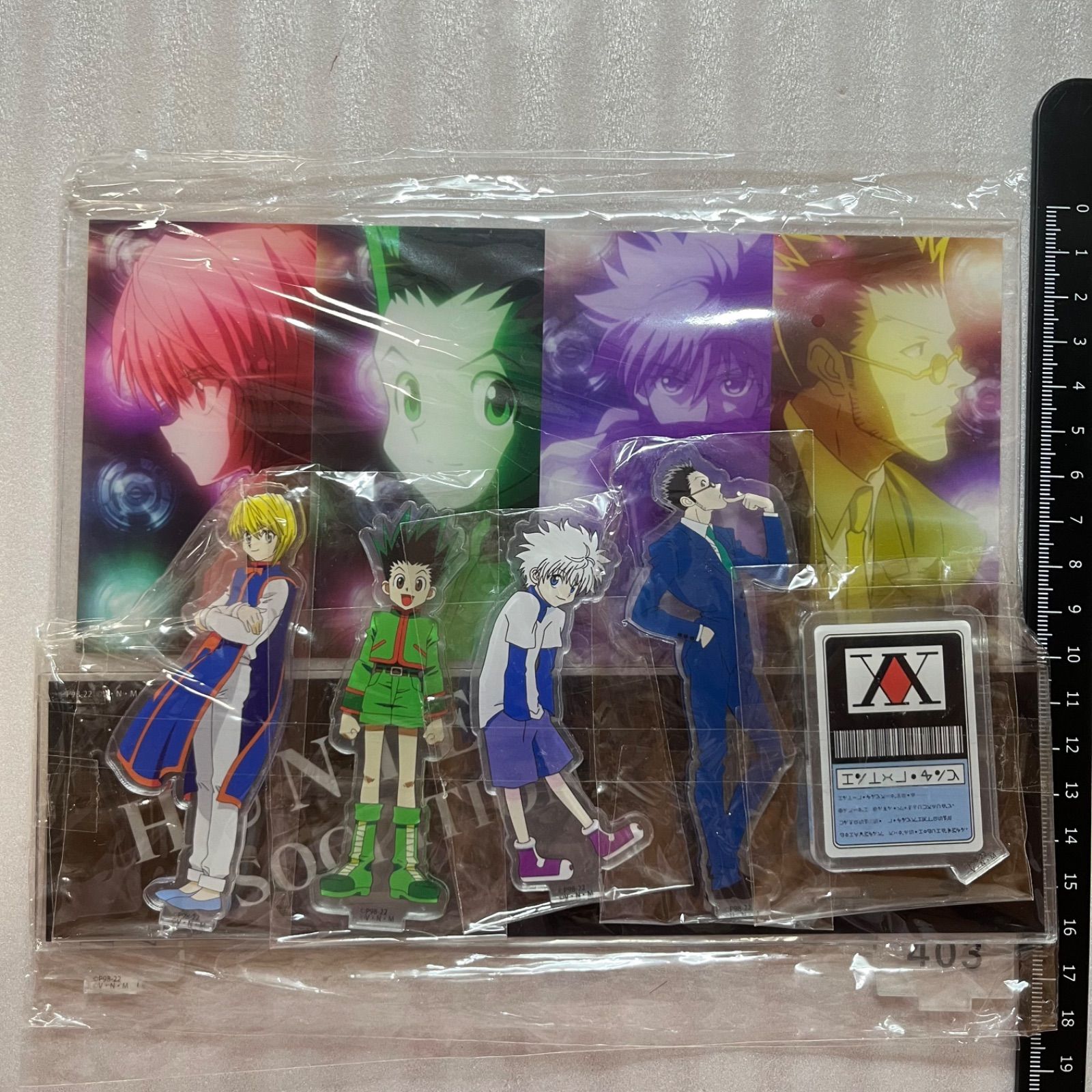 HUNTER x HUNTER しまむら ゴン キルア 計6点 ハンターハンター